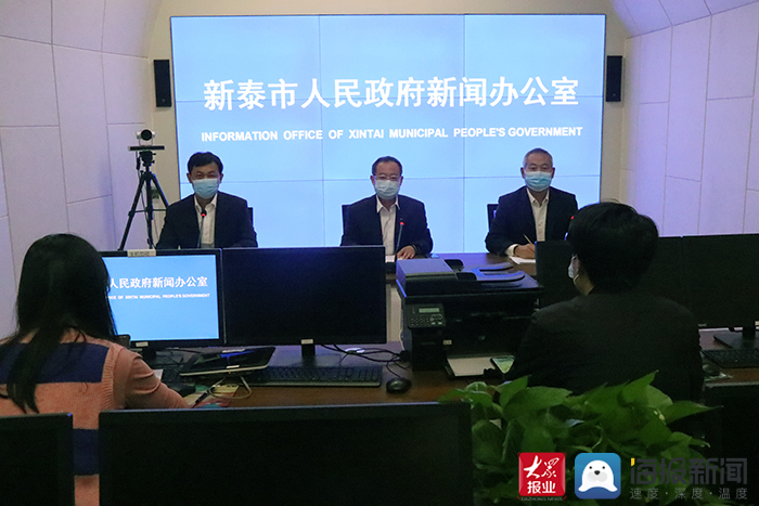 新泰张宸最新消息大全,初学者与进阶用户获取指南