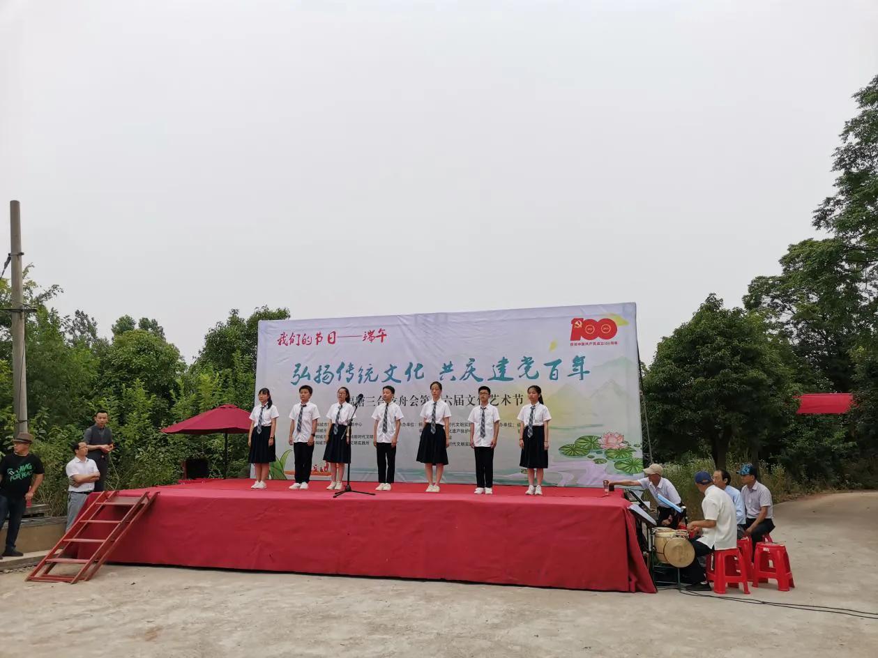 双港最新任务完成或技能学习详细步骤指南