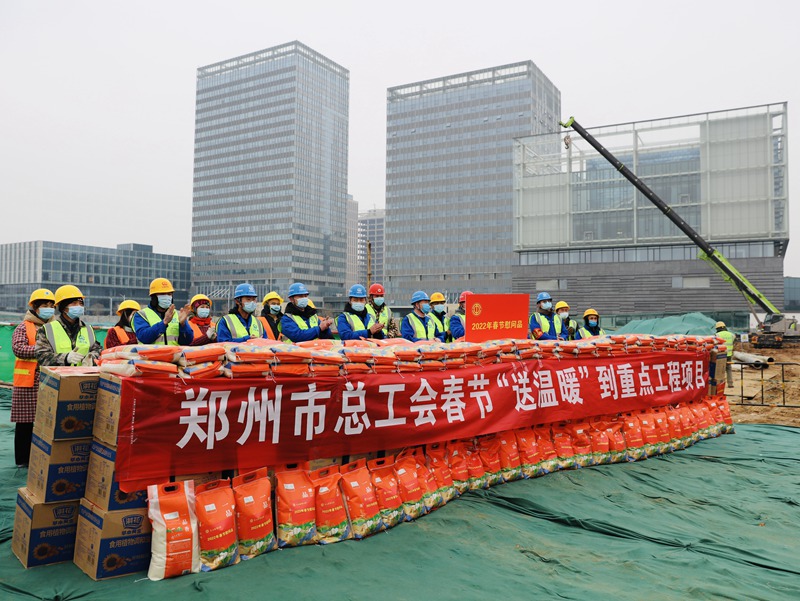 五A添盛坊青稞原浆 第331页