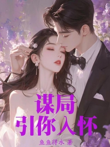 入睡指南最新番外,提升睡眠质量的有效策略