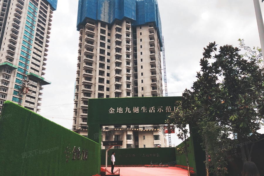 昆明金地九樾，最新动态与家的温馨日常