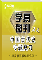 易编学最新版,小巷中的秘密特色小店探索