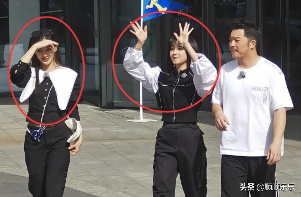 郑恺最新跑男录制，真实自我还是商业舞台？
