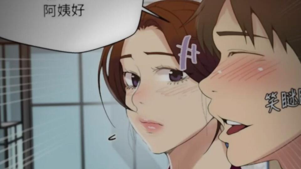 关于韩漫秘境的探索，秘密教学最新免费内容争议性标题
