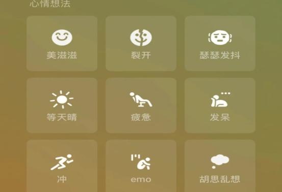 最新发朋友圈模式探索,主流社交新动态揭秘