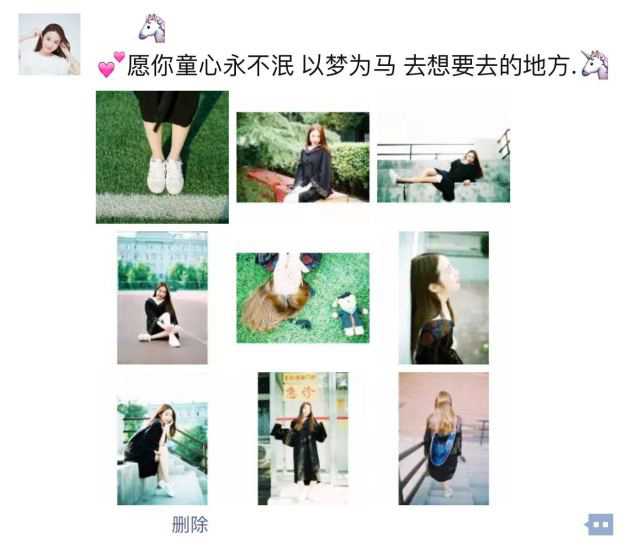 最新发朋友圈模式探索,主流社交新动态揭秘