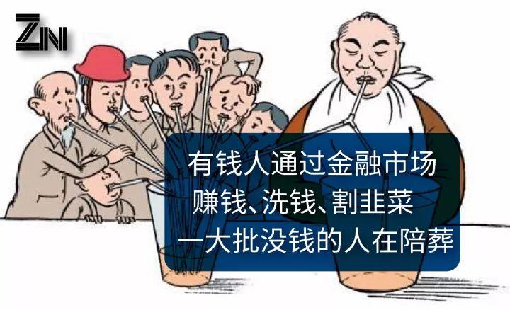 世界经济预测,小巷深处的独特风味与全球经济的未来走向洞察