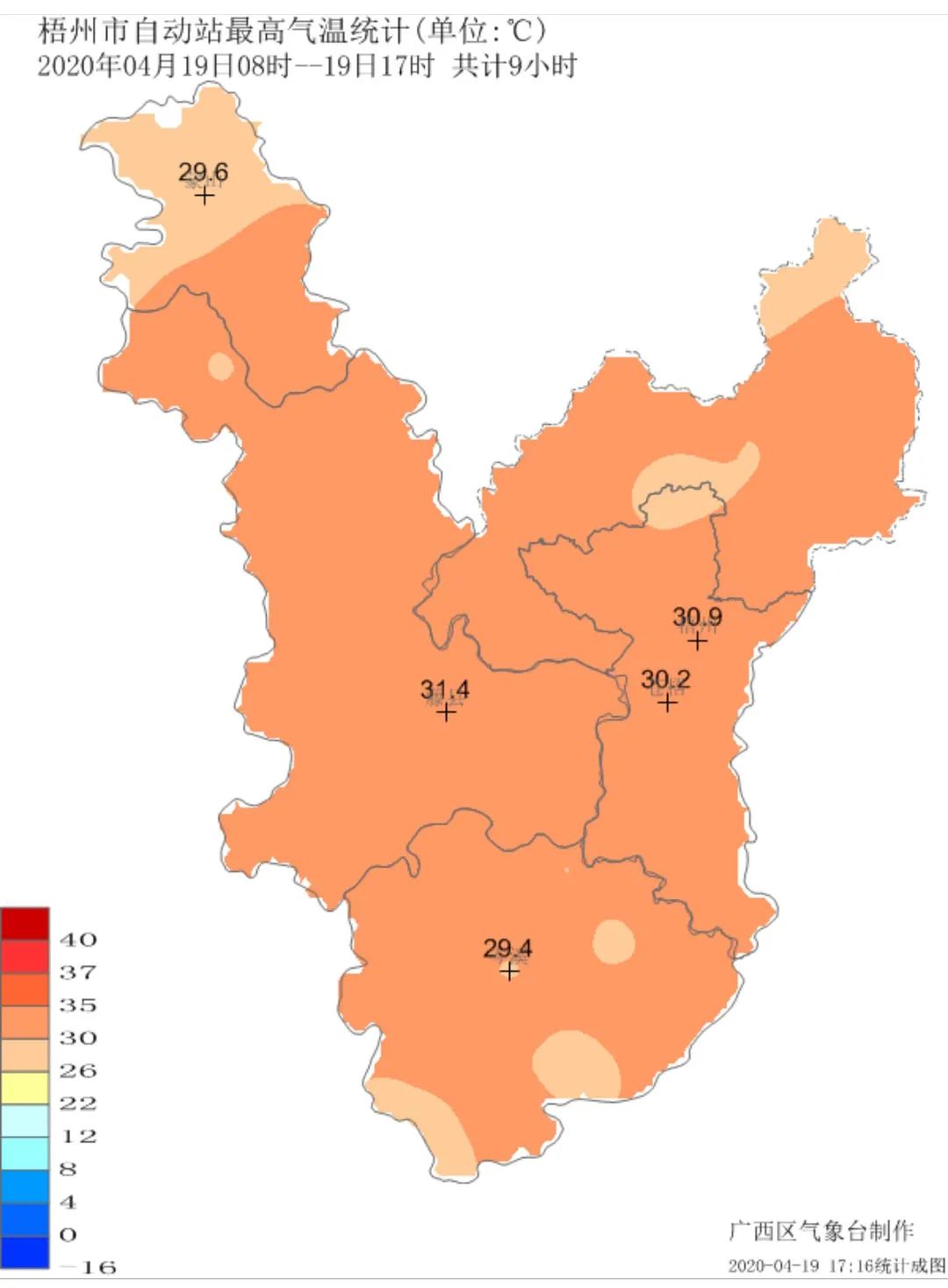 梧州冷空气最新消息更新