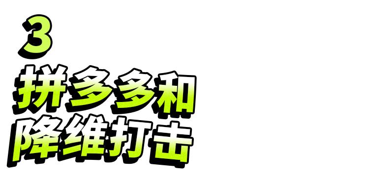 特色小店探秘之旅,小巷中的隐藏宝藏与最新互砍微信群分享