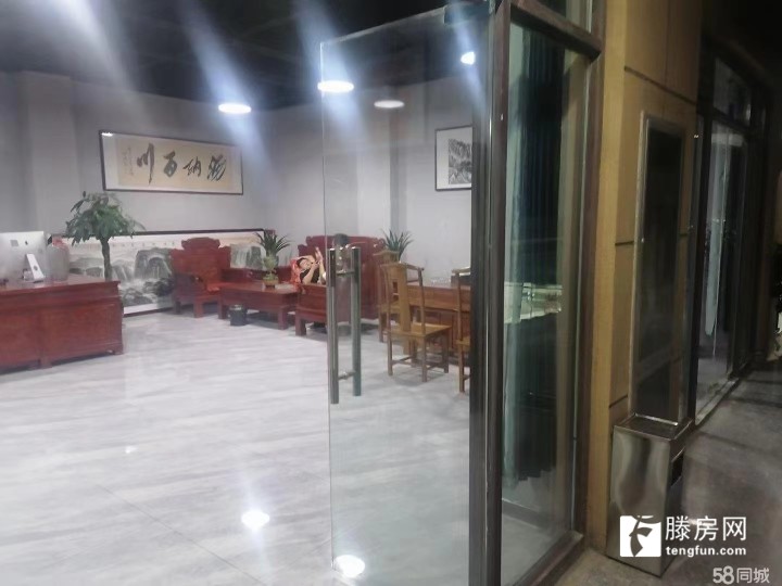 五A添盛坊青稞原浆 第270页