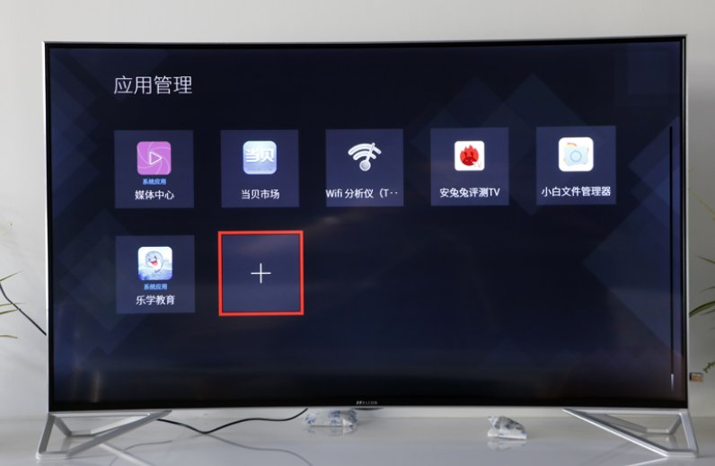 五A添盛坊青稞原浆 第269页