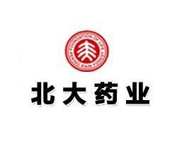 北大医药最新资讯速递