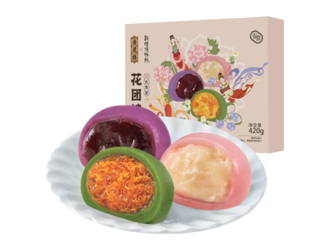 新影响上市,机遇与挑战并存的时代开启