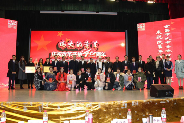 演讲比赛的重要性及其深远意义