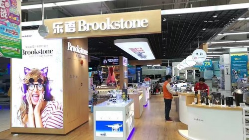 乐语资讯,见证时代变迁,发展历程一览