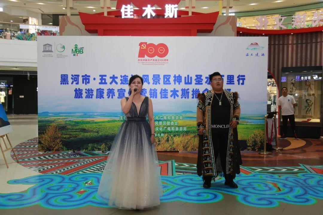 最新佳人风采展示