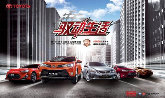 镇江汽车城最新动态更新,最新消息一览