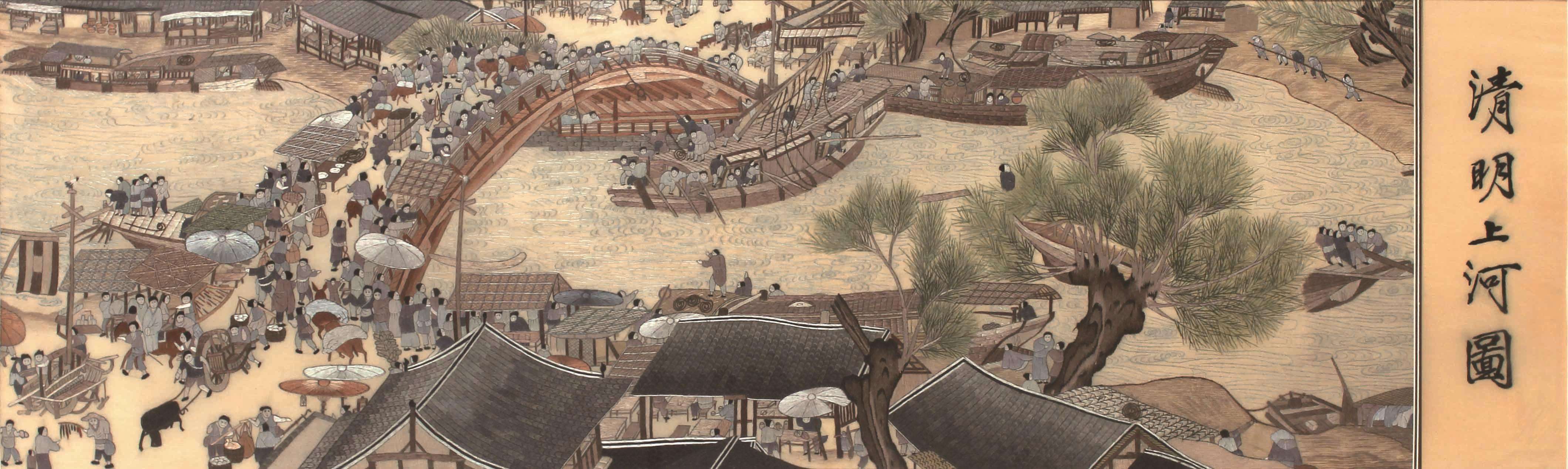 电视剧清明上河图,日常趣事探秘