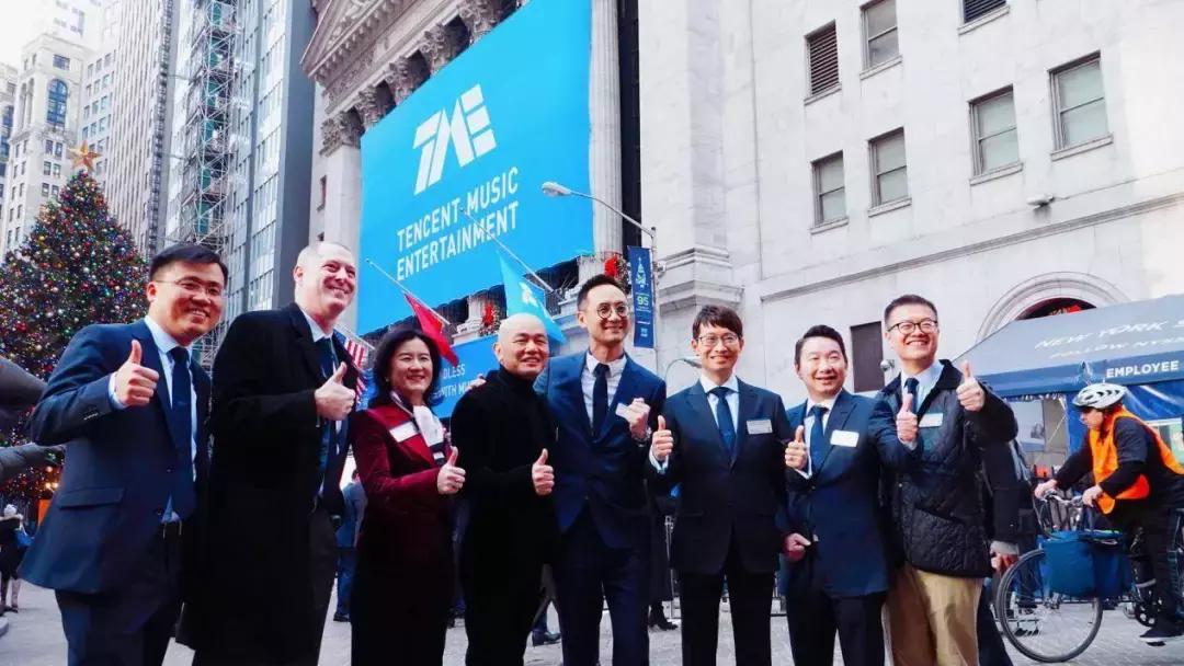 腾讯上市之路解析,历程、现状与深入探究