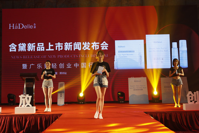 新品炸裂上市新闻大放送!全新产品火热上市!