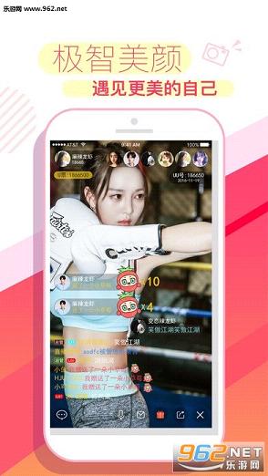 最新直播app,日常趣事与情感纽带的直播间体验