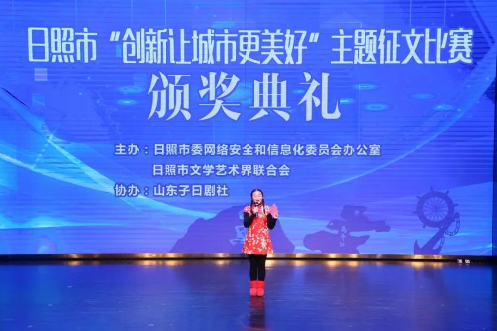 🌟征文比赛精彩瞬间图片集🌟