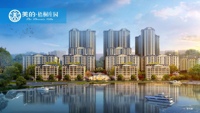 衡阳美的梧桐最新动态,小巷深处的独特风味揭秘