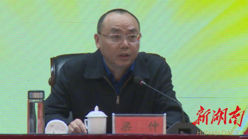 常德市委任免公示与小巷深处特色小店的惊喜之旅