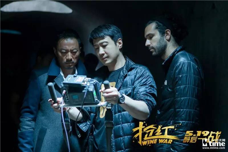 抢红演员阵容介绍