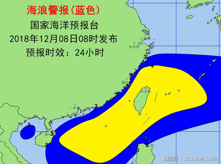 五A添盛坊青稞原浆 第169页