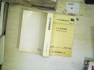 五A添盛坊青稞原浆 第168页