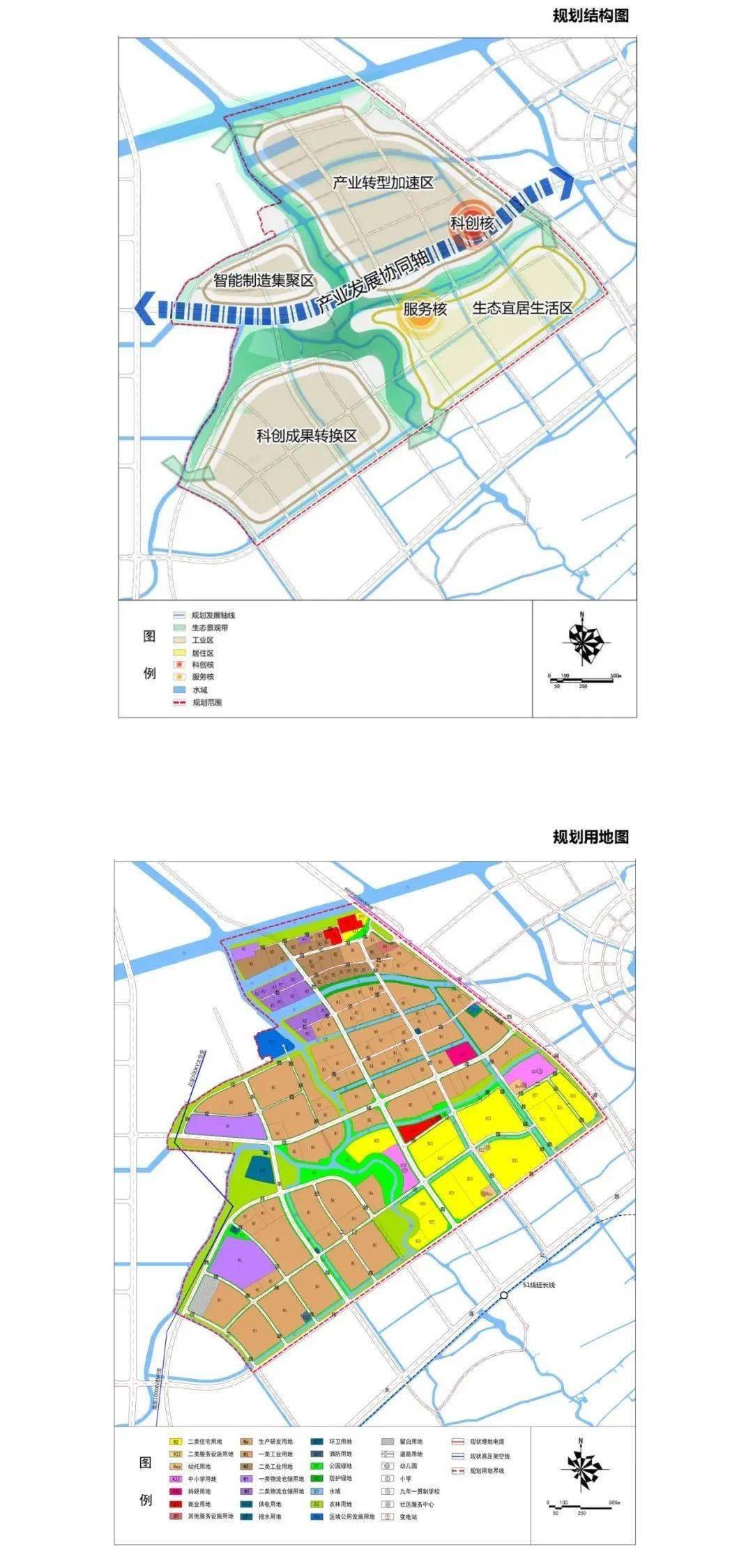 五A添盛坊青稞原浆 第155页