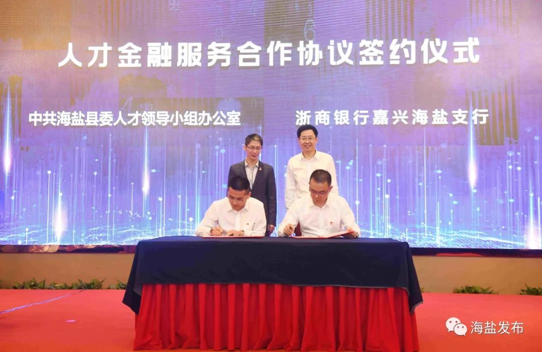 海盐人才网最新招聘,启程探索自然美景,寻找内心平静之旅