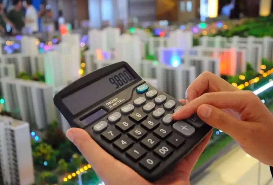 贷款利率上调最新动态,影响、原因与应对策略