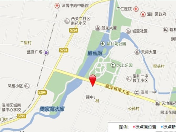 五A添盛坊青稞原浆 第127页