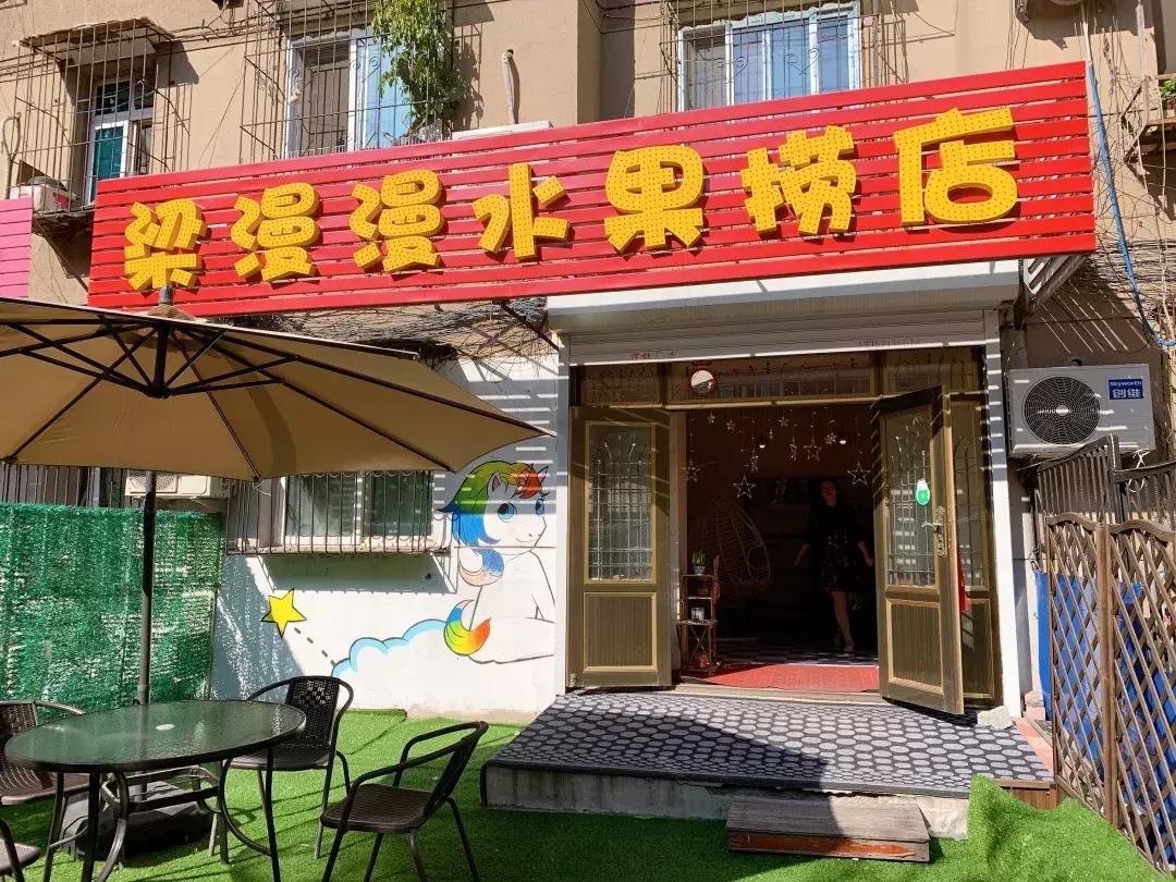 硬梁包电站最新情况揭秘!