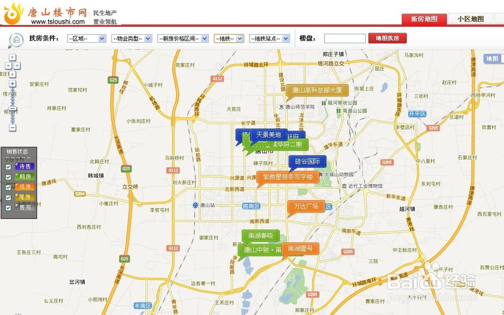 唐山小区最新分布图概览，一览掌握最新分布动态