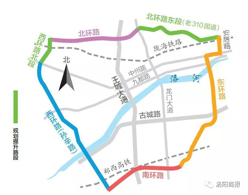 洛阳南环路最新规划详解，获取与解读规划图的步骤指南