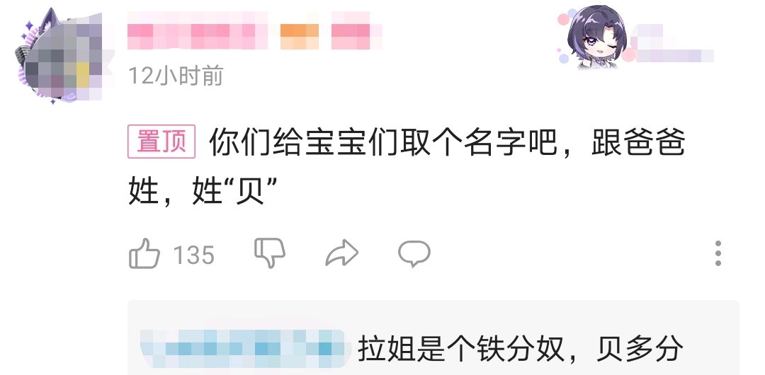 魅力品牌最新一期，巷弄中的隐秘瑰宝探索之旅