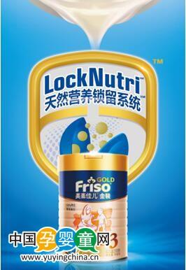 优能佳奶粉最新事件揭秘，全面理解与应对的实用步骤指南