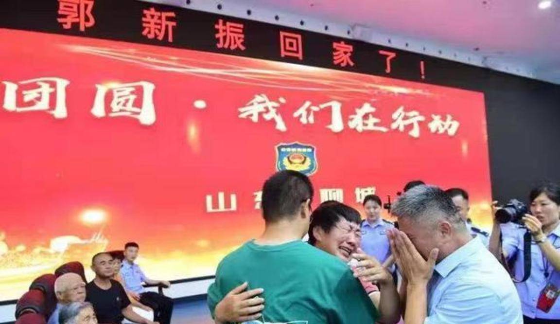 郭刚堂最新消息，平凡日常中的温情时光