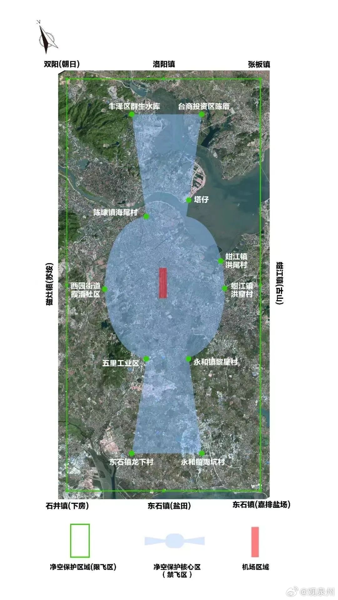 揭秘泉州最新红灯区，探寻绿色之旅，寻找内心平静之道