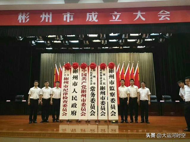 户县设区最新动态，未来发展规划与前景展望
