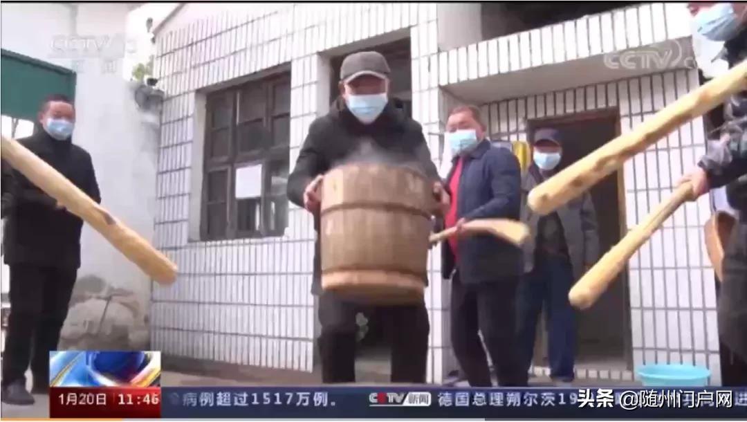 湖北广水最新新闻网,引领科技潮流,重塑生活体验新篇章