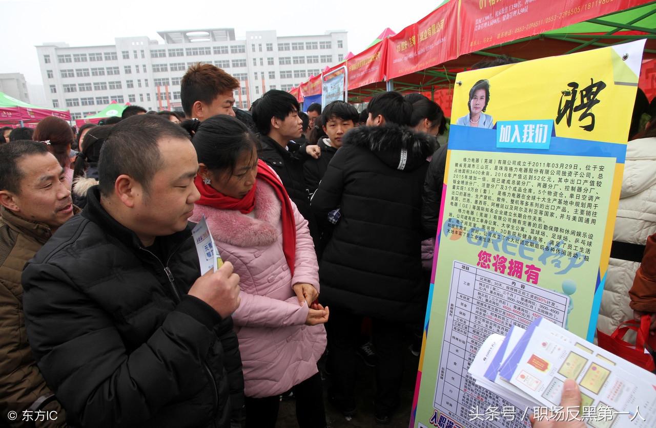 镇江三山镇温暖招聘启事,寻找人才共筑未来之旅