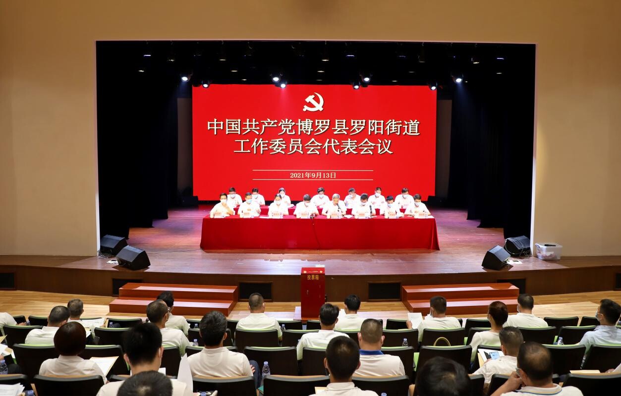 博罗罗阳最新招聘信息汇总