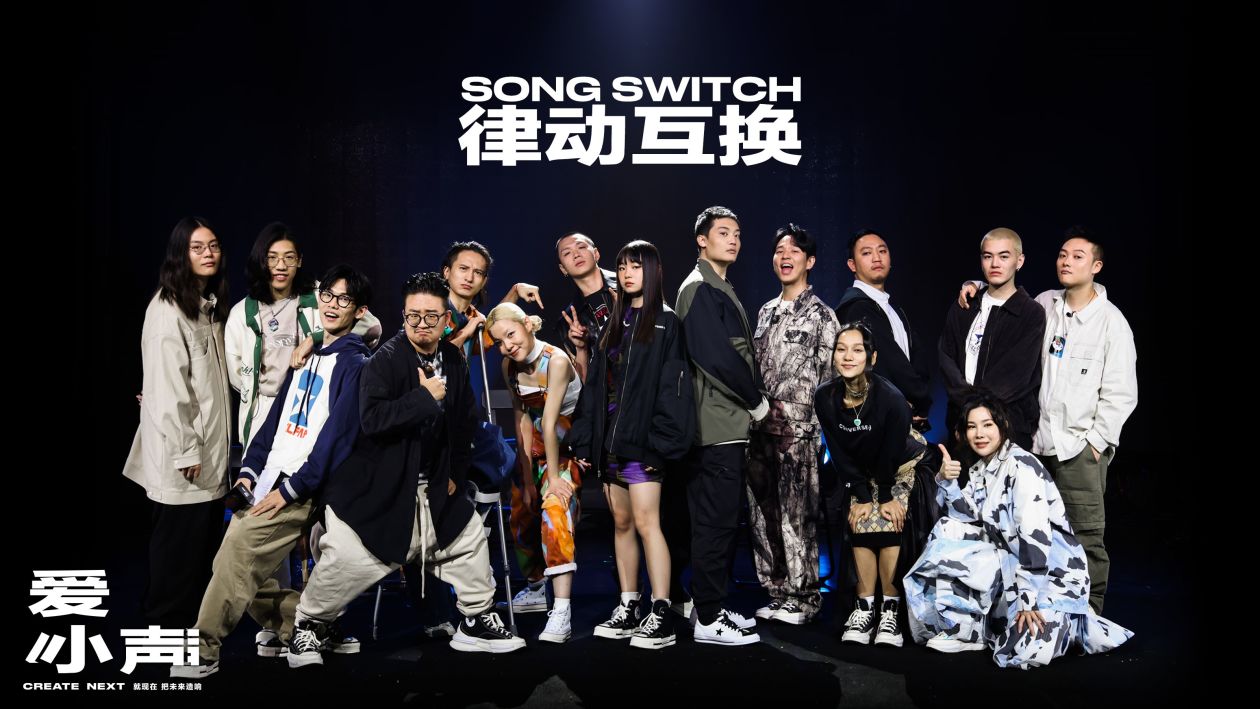 最新声爱，声音与情感的交融探索