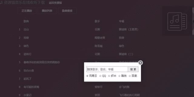 探索小巷隐藏宝藏,最新字幕库下的特色小店之旅