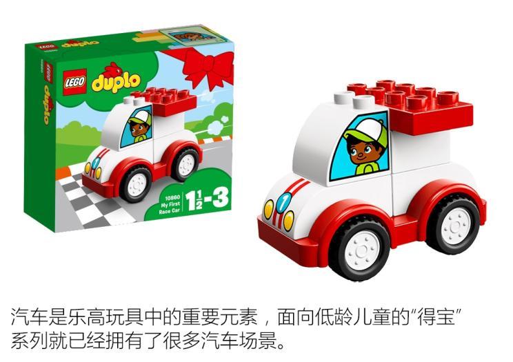 五A添盛坊青稞原浆 第67页