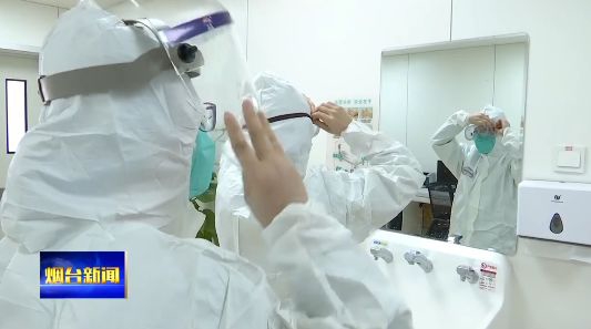 烟台最新冠状病毒日常小故事,抗击疫情的小城纪实